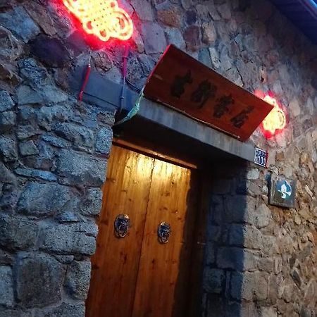 Jinsha Old Street B&B Nangan Dış mekan fotoğraf